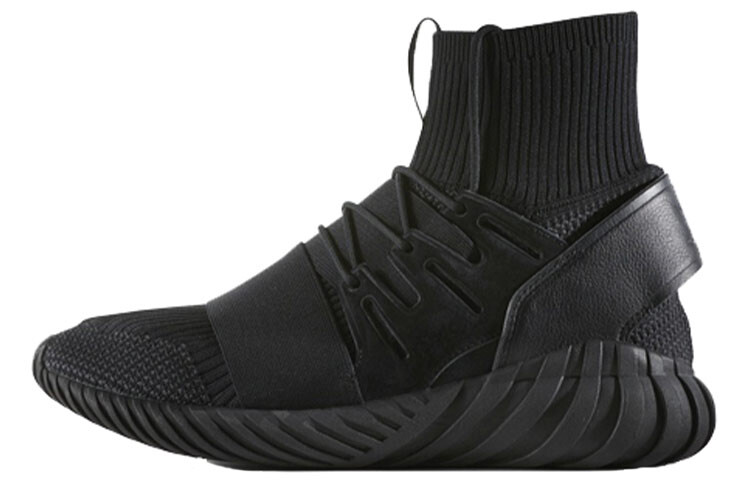 

Повседневная обувь унисекс Adidas Originals Tubular Life