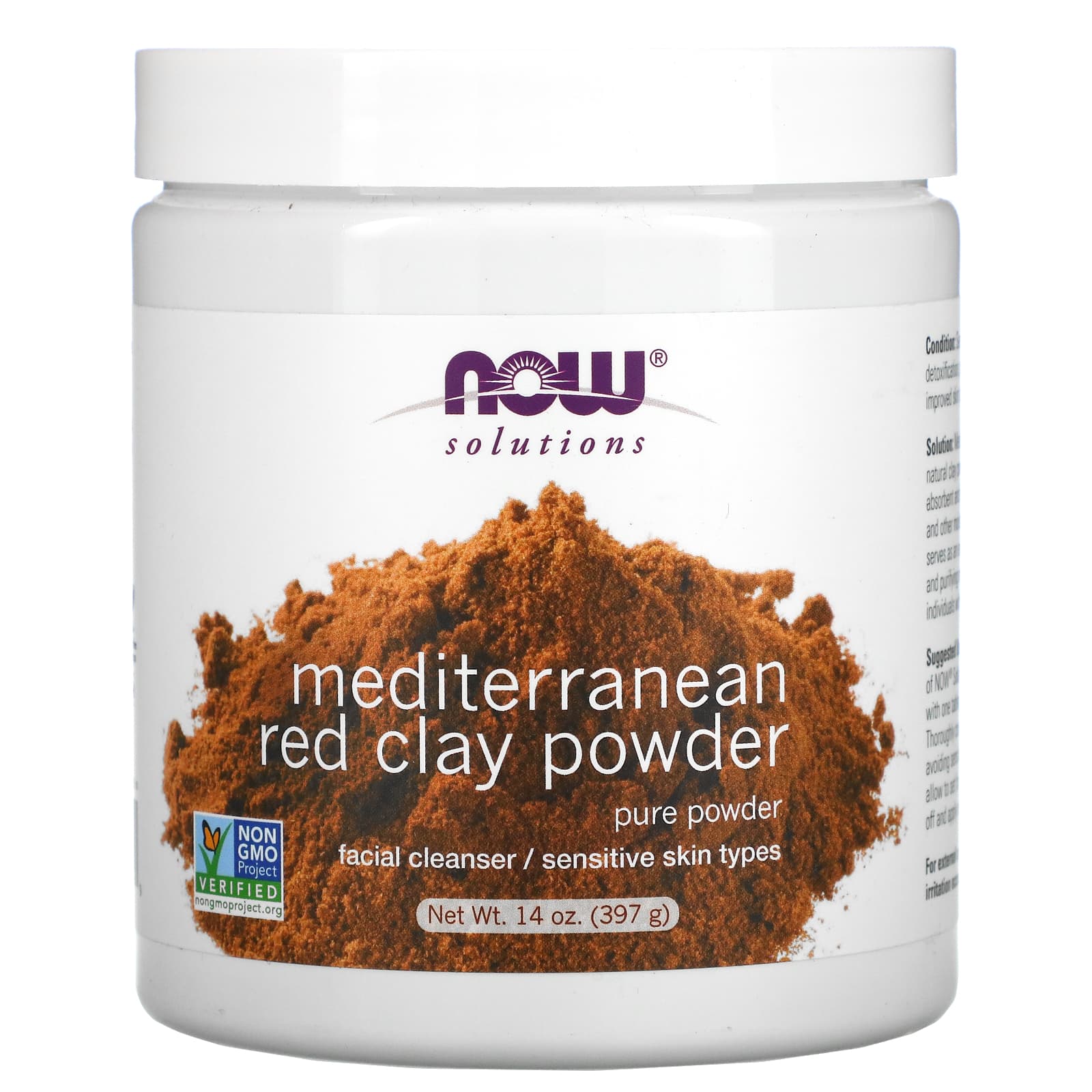 Now Foods Порошок марокканской красной глины 14 унций (397 г) earthtone foods органический порошок какао 397 г 14 унций