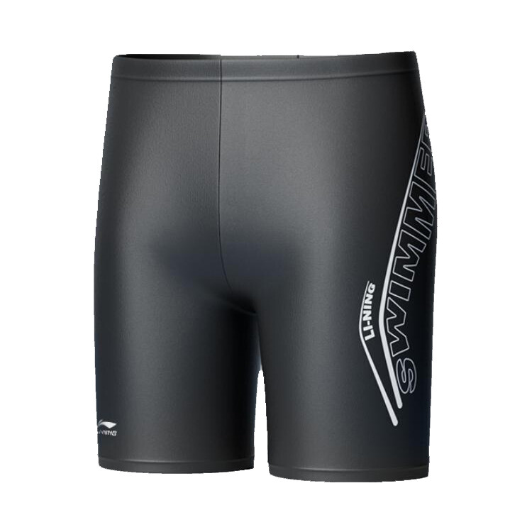 

Li Ning ПОДКЛАДКА Мужские шорты для плавания, Комплект (плавки + полотенце)