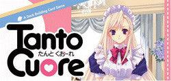 

Настольная игра Japanime Games Tanto Cuore Deck Building Game