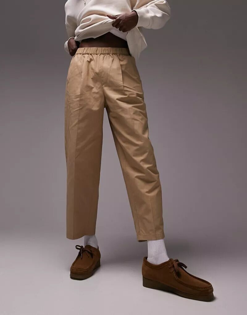 

Коричневые брюки Topman с коротким кроем и широкими штанинами