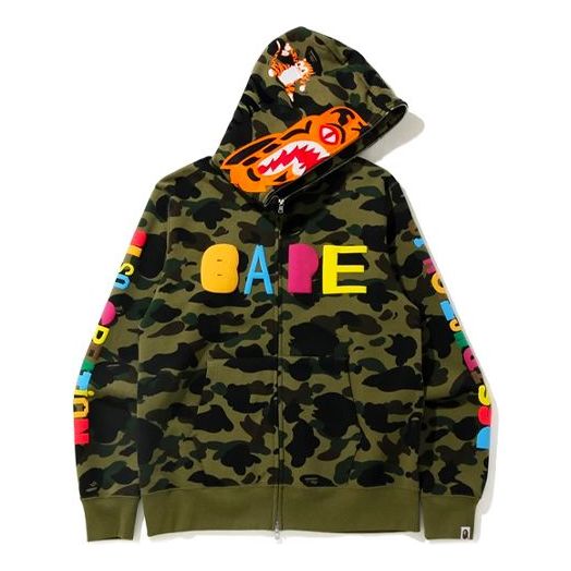 Толстовка Men's BAPE x READYMADE Crossover TIGER Shark Jacket Green Camouflage, зеленый