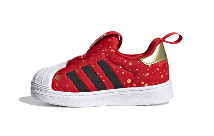 

Кроссовки для малышей Adidas Originals Superstar TD