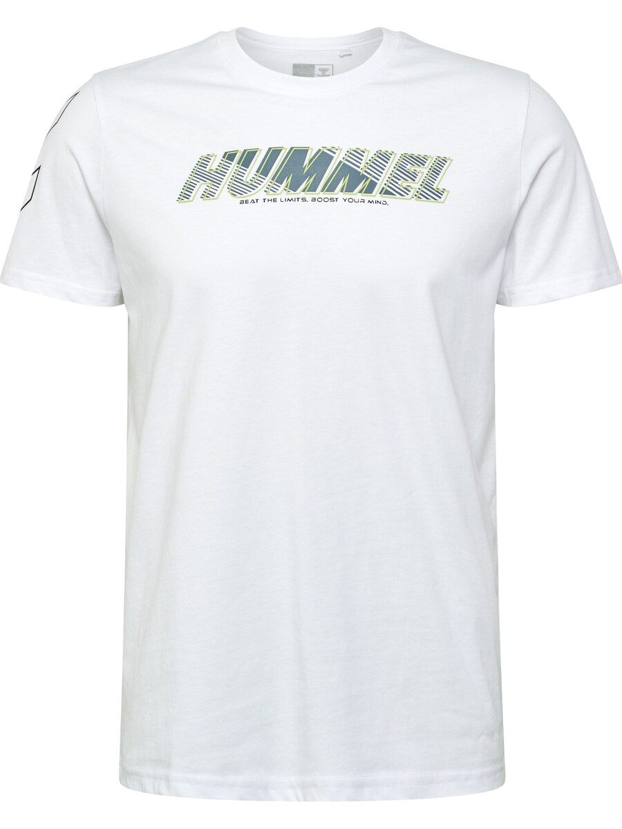 

Спортивная футболка Hummel, белый