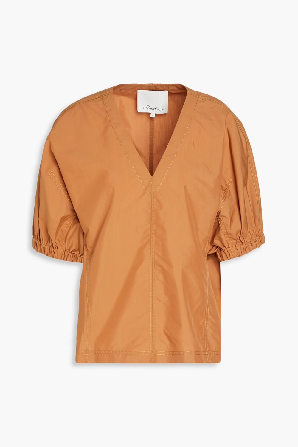 

Топ из хлопкового поплина 3.1 Phillip Lim, коричневый