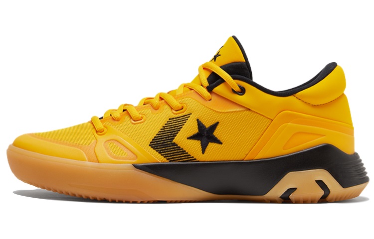 

Конверсы Draymond Green x G4 'Hyper Swarm'