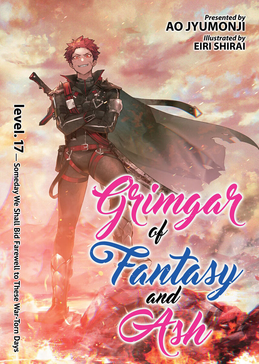 

Новелла Grimgar of Fantasy and Ash Novel Volume 17