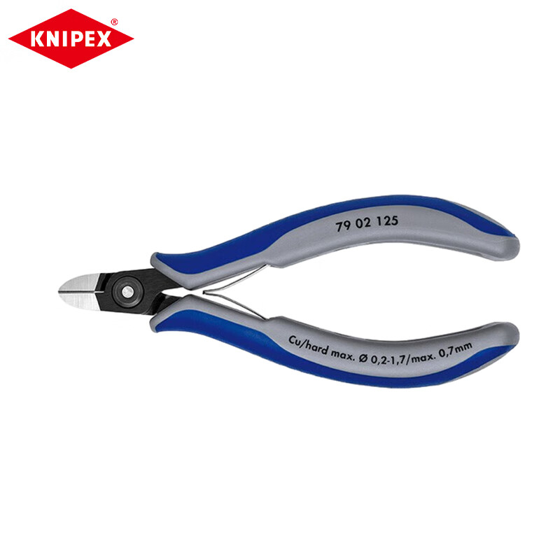 KNIPEX Прецизионные диагональные плоскогубцы с минимальным смещением лезвия, 125 мм, 125 мм, с двойной ручкой, кусачки для небольших электронных компонентов 79 02 125