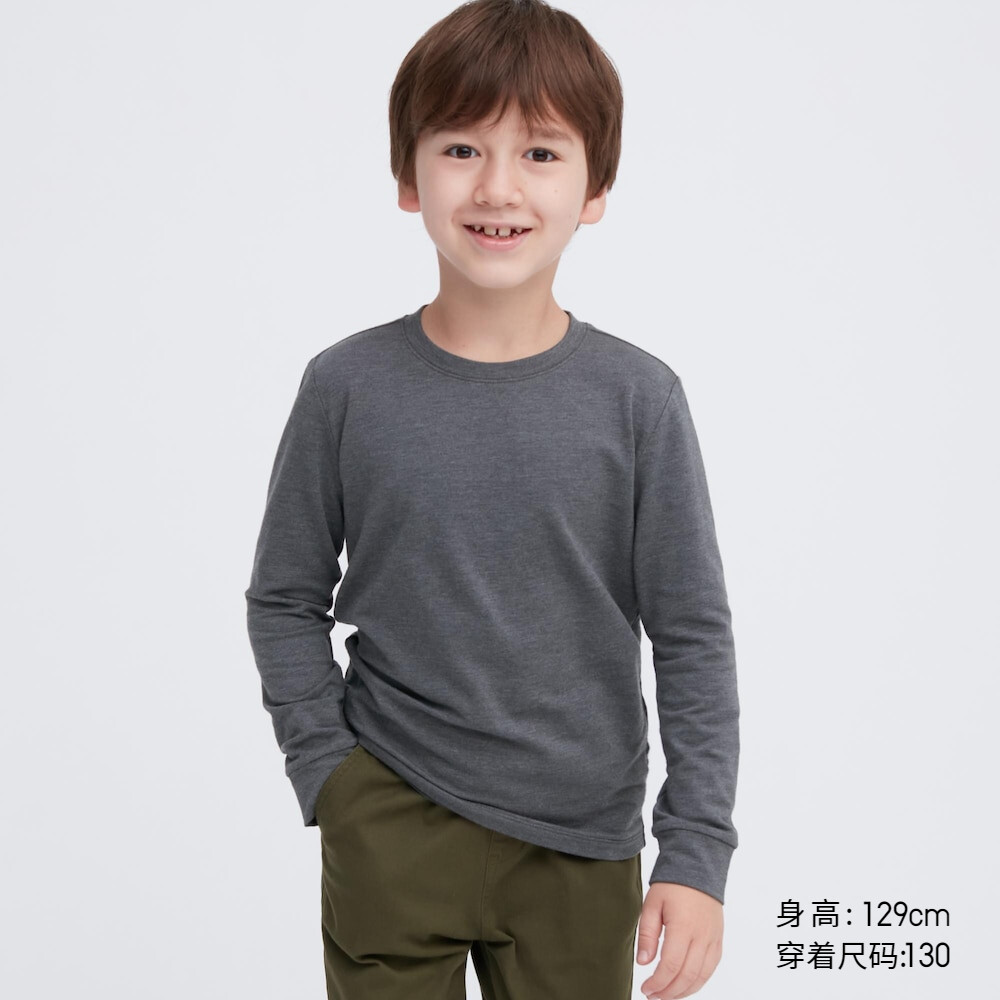 

Футболка Uniqlo Duoshuan Heattech с технологией термоодежды, темно-серый