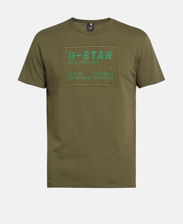 

Органик топ G-Star, хаки