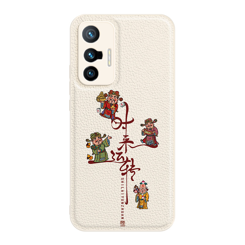 

Мелкие кости Чехол для телефона Small Bones, DWJYYTYP420 - Chinese red