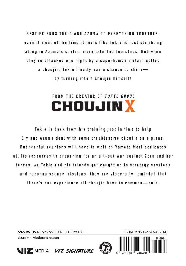 

Манга Choujin X Manga Volume 7