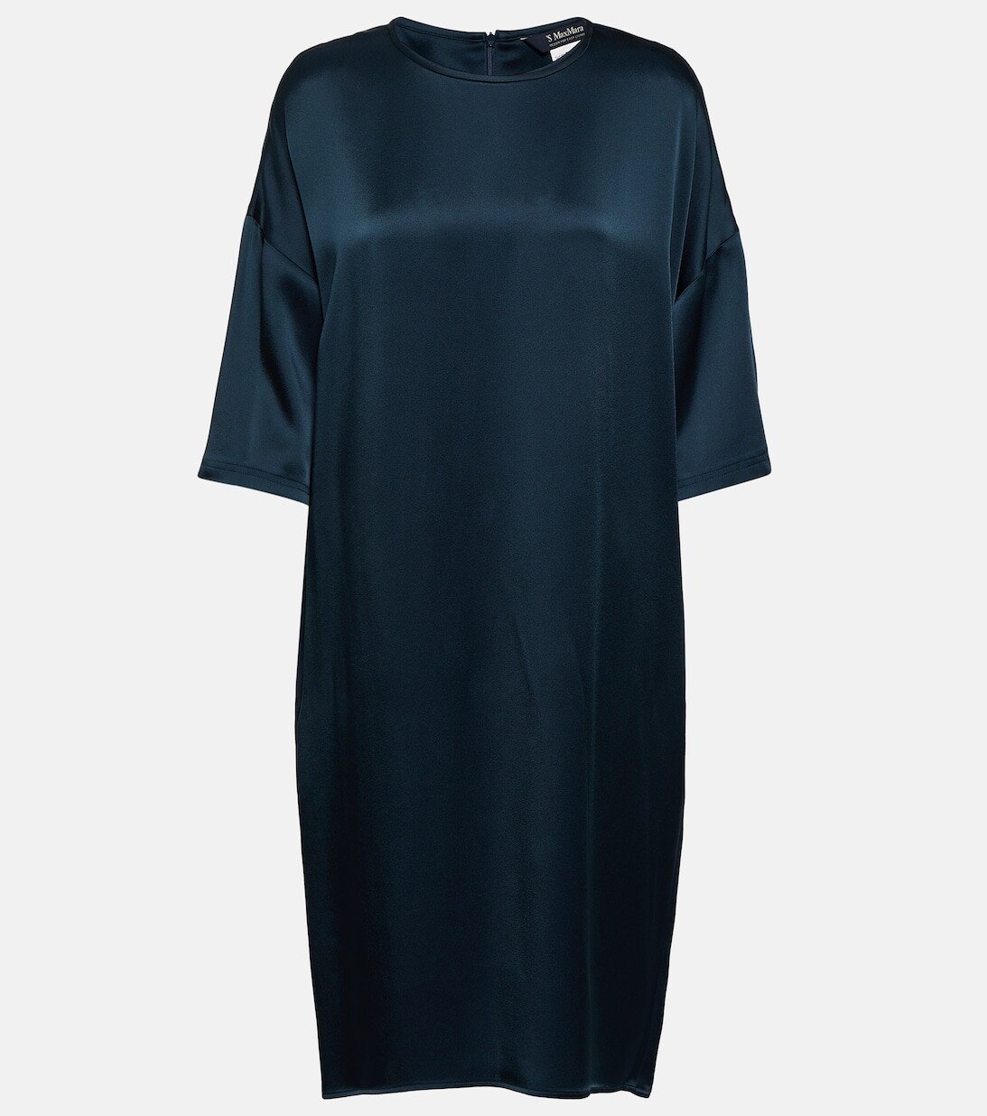 

Атласное платье миди Terra 'S MAX MARA, желтый