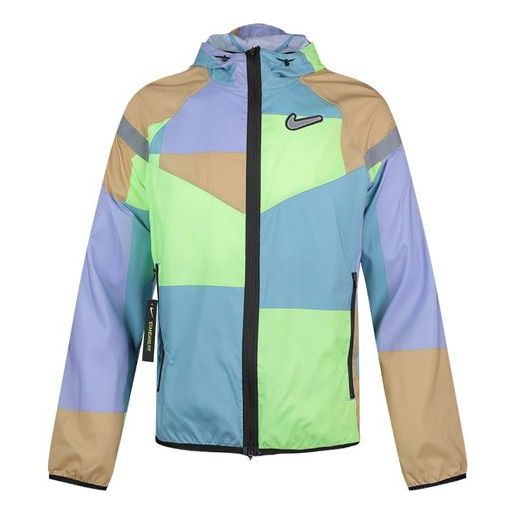 

Куртка Nike Windrunner Wild Run Running Jacket Blue, синий