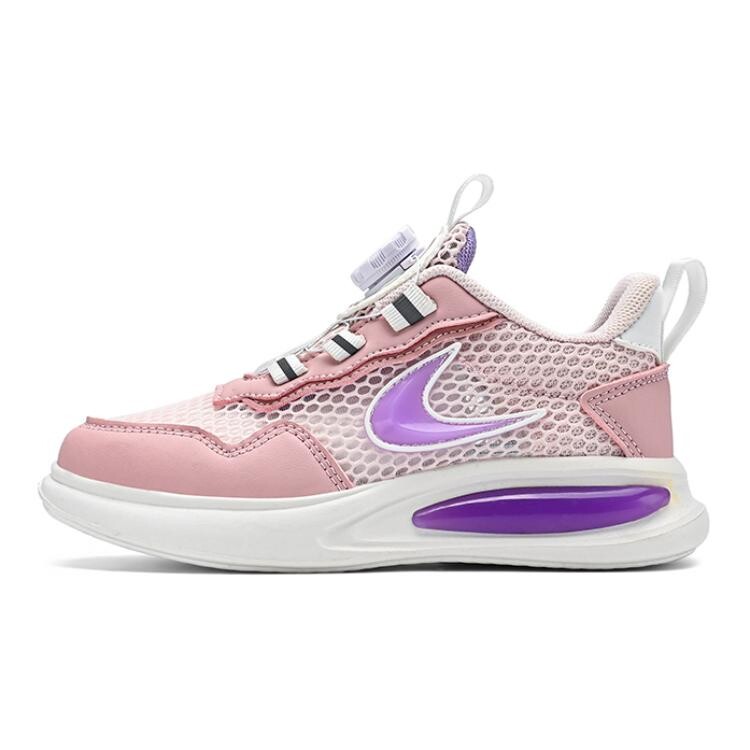 

Детские кроссовки для детей Atongmu, цвет Pulse Magenta/Pulse Mint/Purple Rush