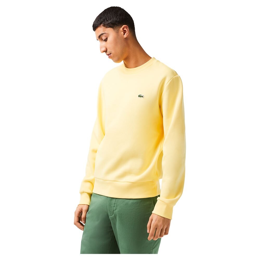 

Толстовка Lacoste SH9608, желтый