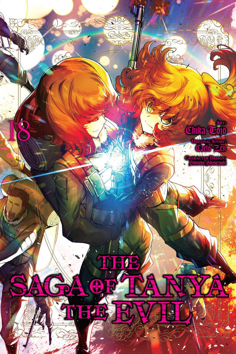 

Манга The Saga of Tanya the Evil Manga Volume 18