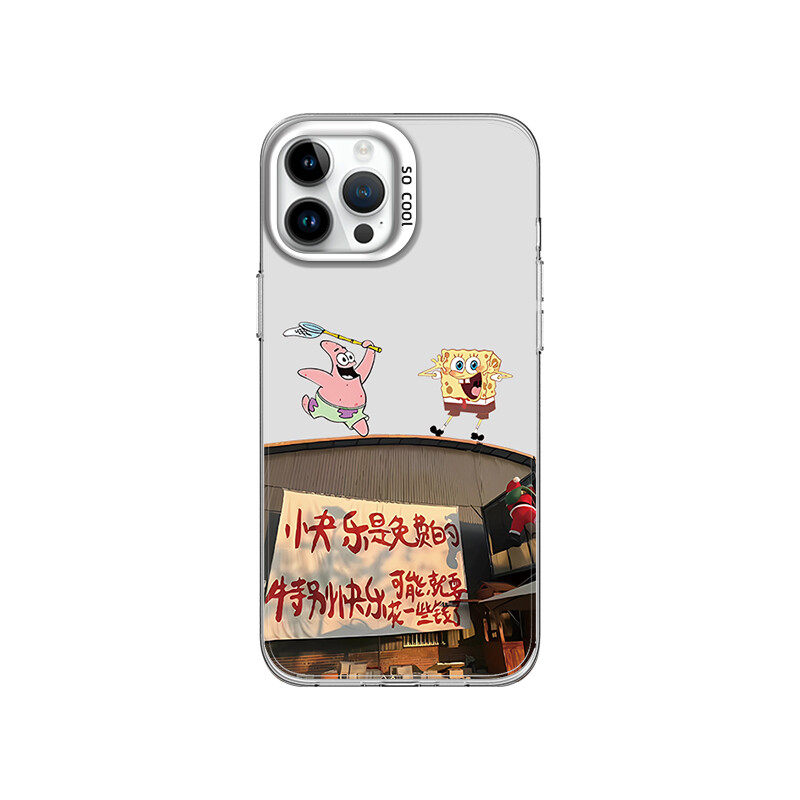 

Чехол для телефона Taowantong Tao Wantong, Pink - Happy SpongeBob SquarePants