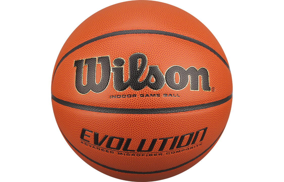 

Wilson Уилсон Баскетбол, Шарик №7 + подарочная коробка Любовь