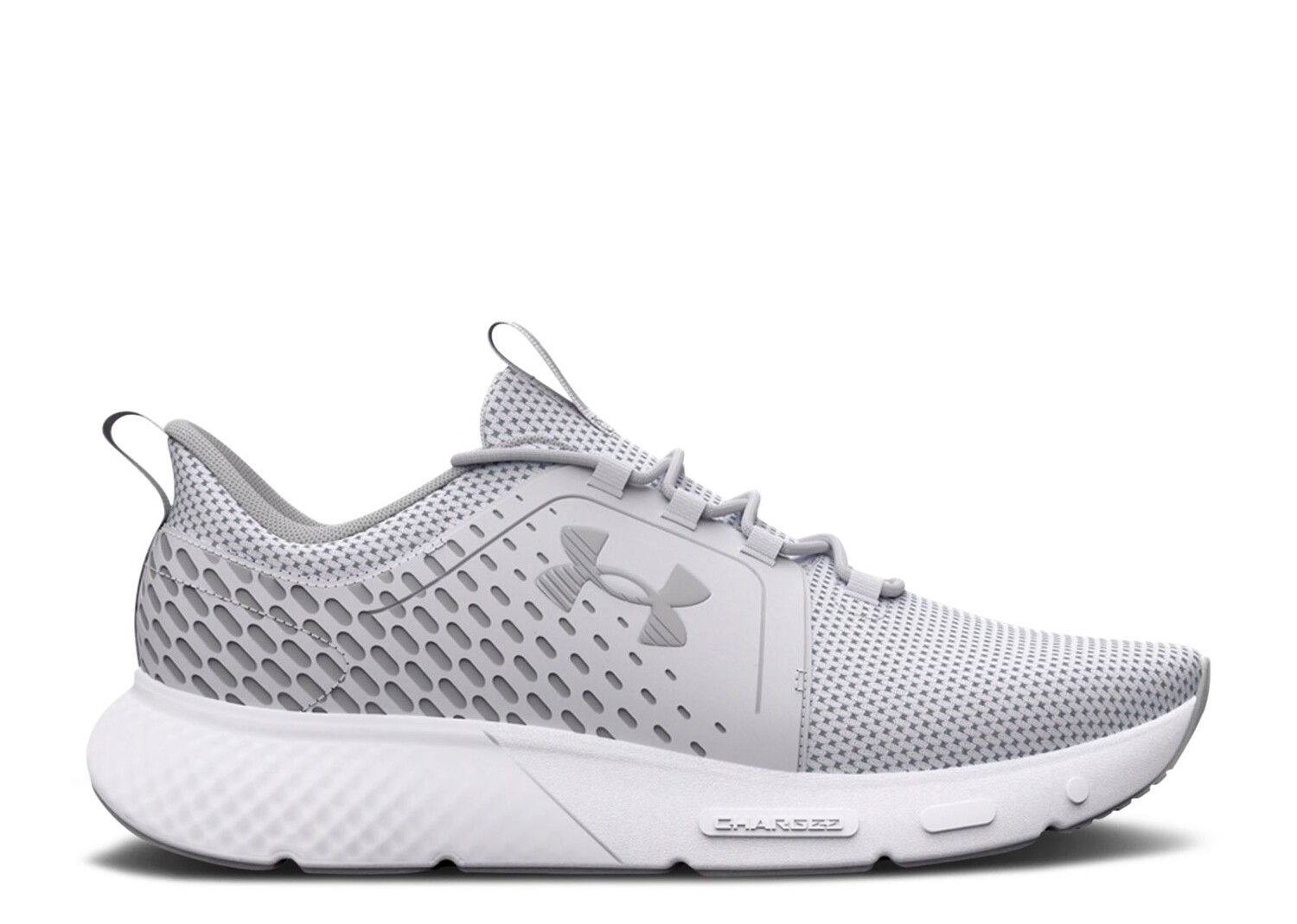 

Кроссовки Under Armour Wmns Charged Decoy 'White Halo Grey', белый