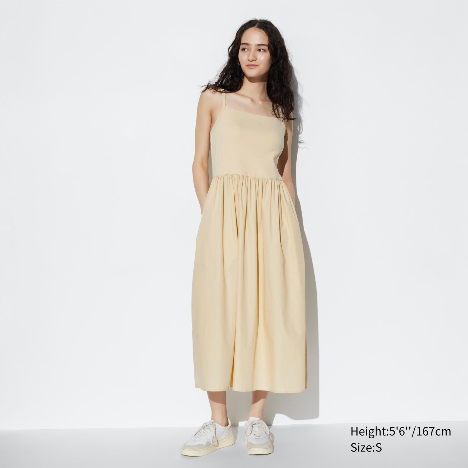 

Платье с брюками на лентках UNIQLO, кремовый