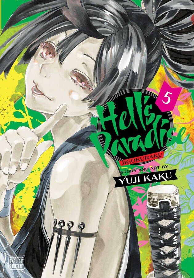 

Манга Hell's Paradise: Jigokuraku Manga Volume 5