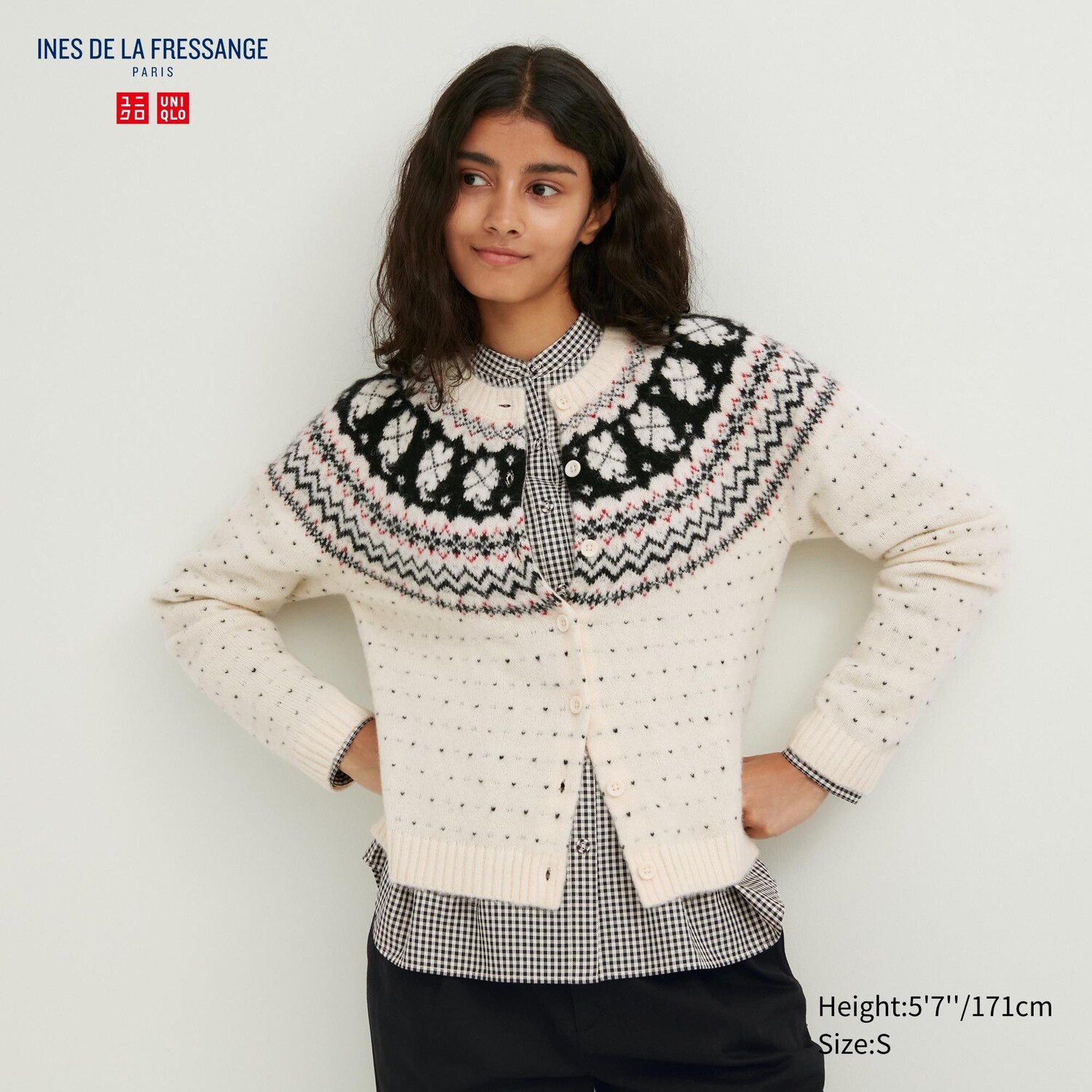 

Кардиган с жаккардовым узором и круглым вырезом Uniqlo, кремовый