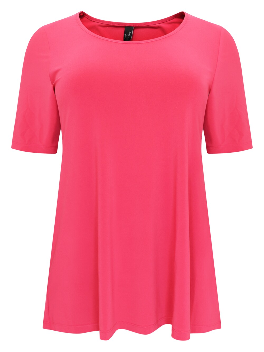 Рубашка Yoek, розовый рубашка yoek коричневый