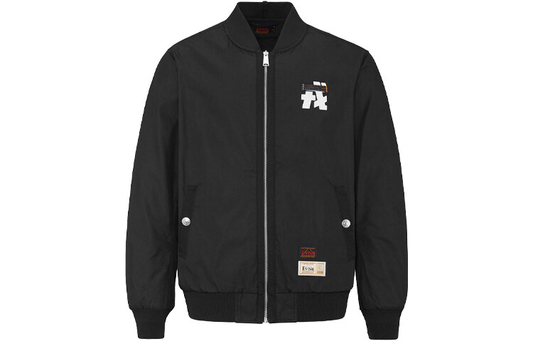 

Куртка мужская черная Evisu, черный