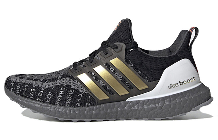 

Adidas Ultra Boost 2.0 City Pack Шанхай