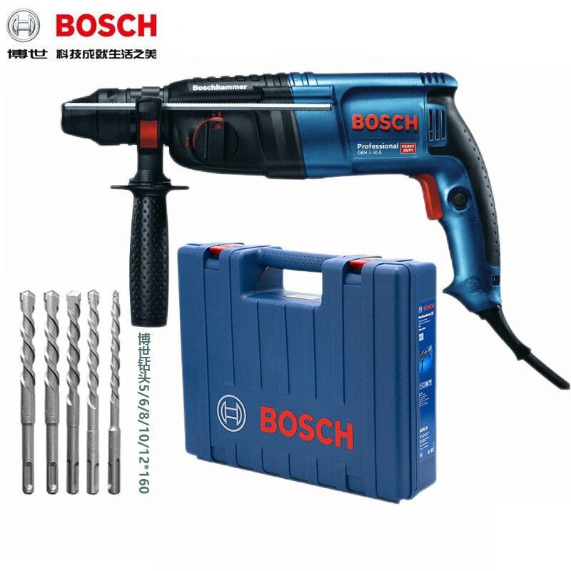 Перфоратор Bosch GBH2-26DRE + сверла и кейс, 800W