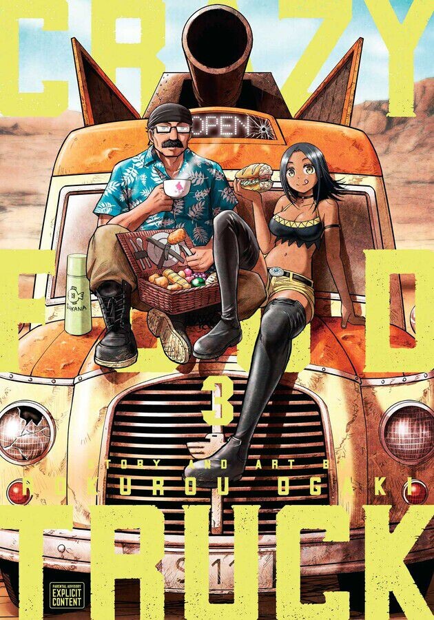

Манга Crazy Food Truck Manga Volume 3