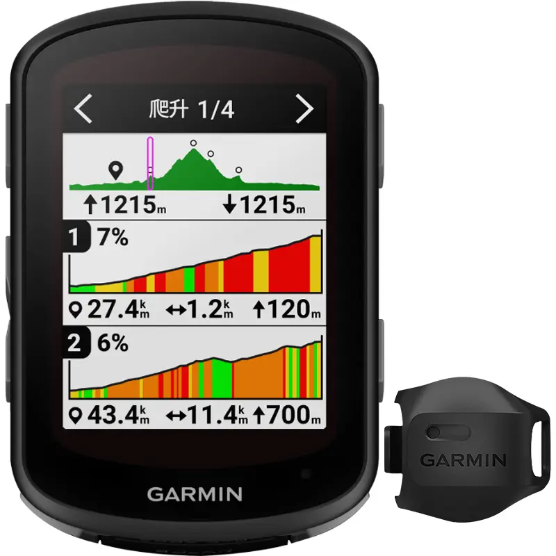 

Велосипедный компьютер GARMIN GPS-навигация уличное оборудование Edge540 солнечная версия + частота вращения педалей второго поколения