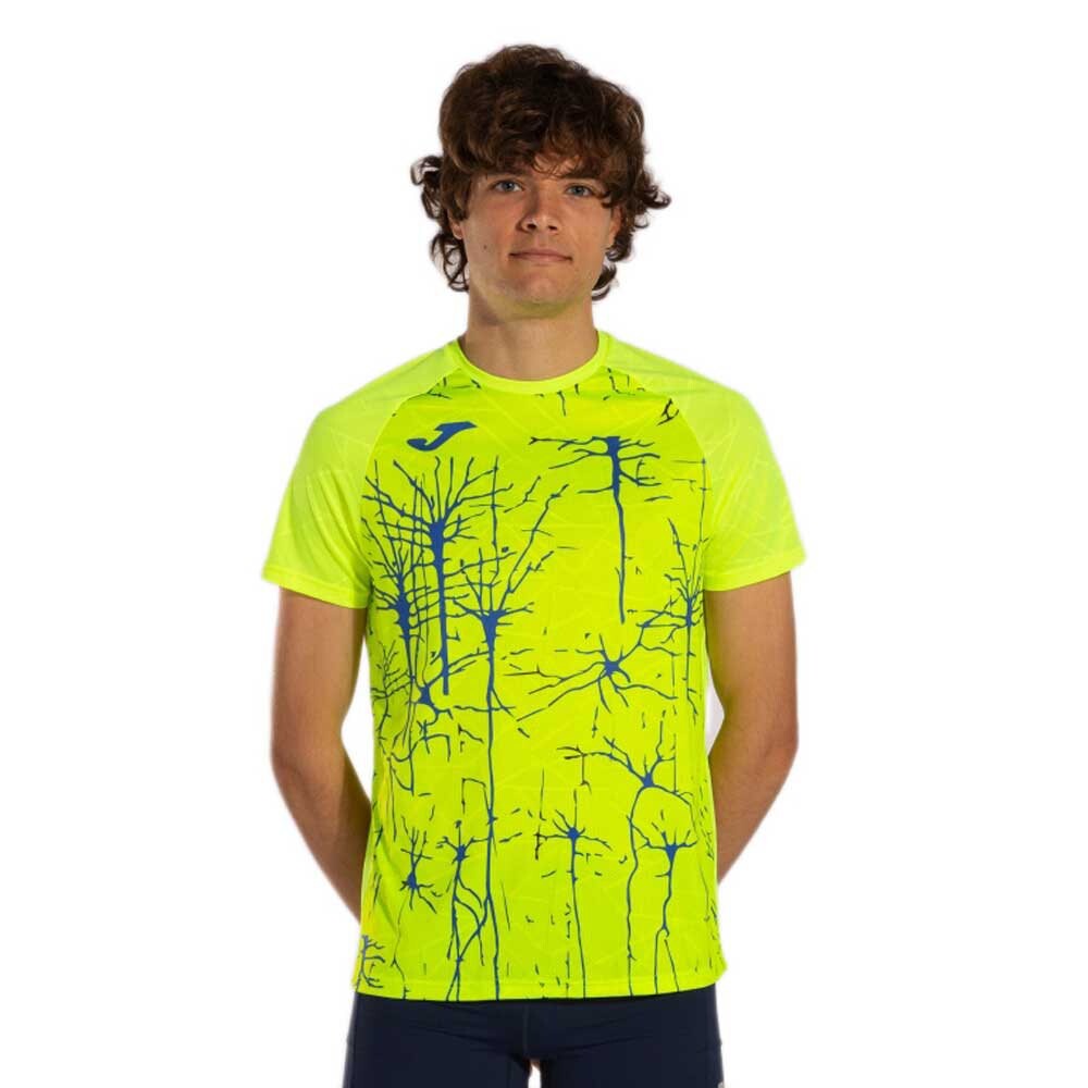 

Футболка Joma Elite IX, желтый