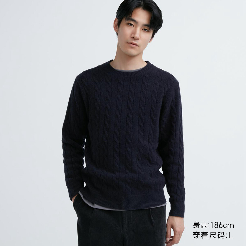 

Uniqlo, мужской и женский свитер из пряжи суфле, новый свитер с круглым вырезом, свитер-суфле