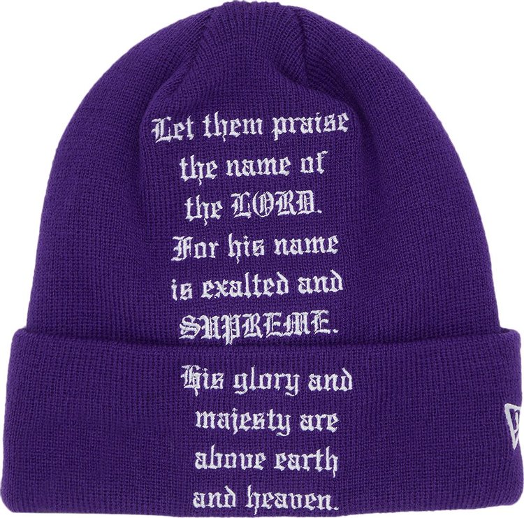 

Шапка Supreme x New Era Psalm 'Purple', фиолетовый