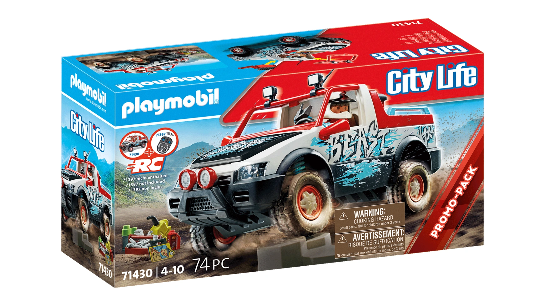 аттракцион playmobil сбей банки Городская жизнь раллийный автомобиль Playmobil