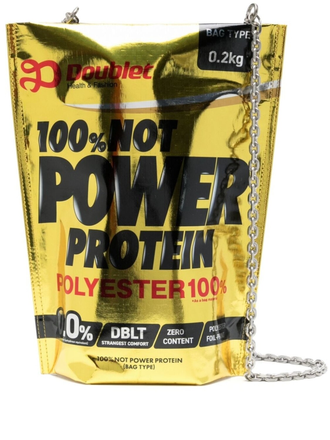 

Doublet сумка через плечо Power Protein, желтый