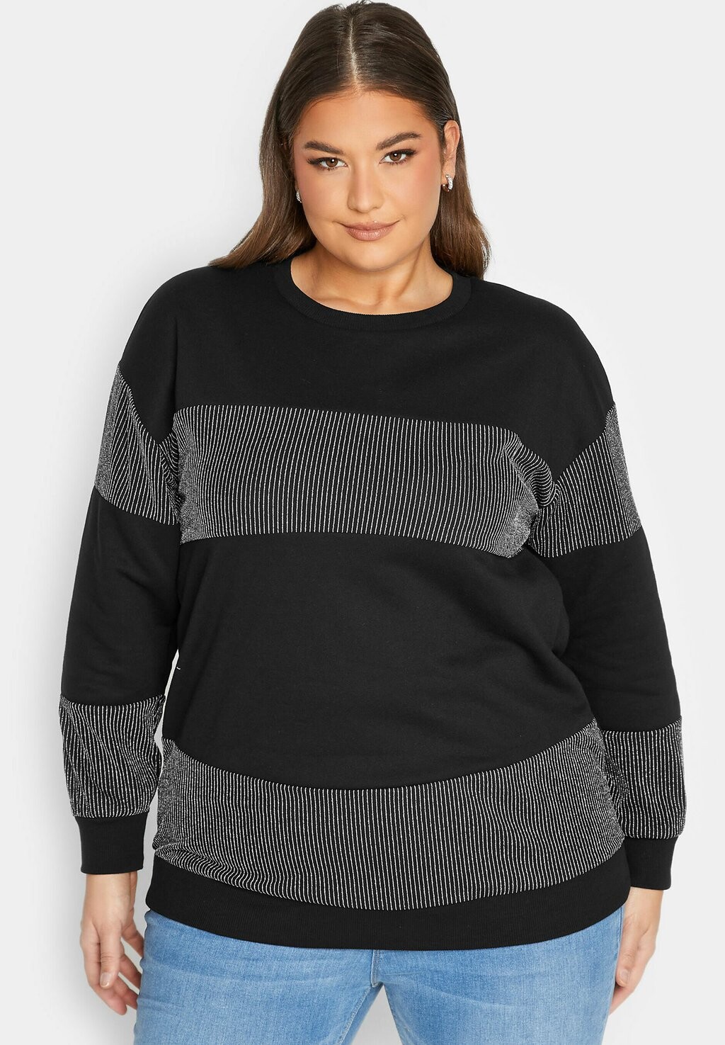 

Толстовка Stripe Long Sleeve Yours Clothing, черный