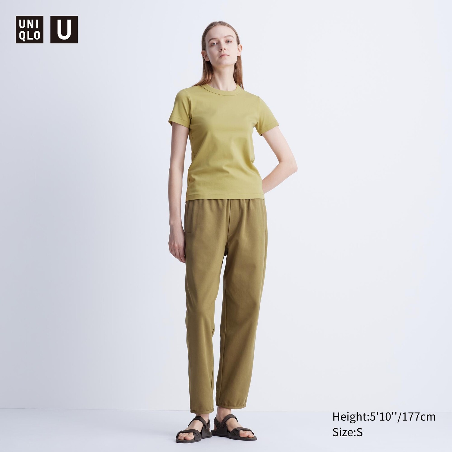 

Плюшевые брюки UNIQLO, хаки