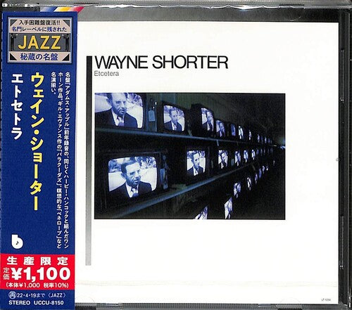 

CD диск Shorter, Wayne: Etcetera