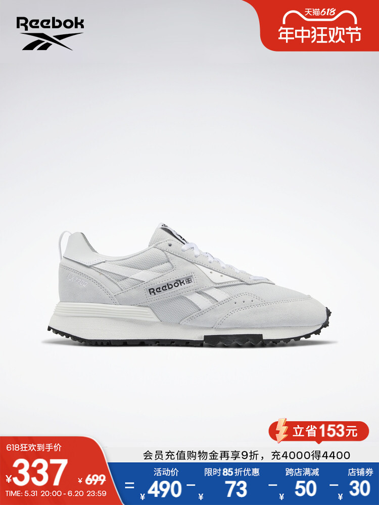 

Кроссовки спортивные Reebok LX2200, белый / серый