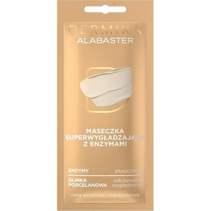 

Пакетики с маской для лица Msp Alabaster - Косметика, Dermika