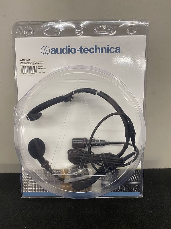 цена Микрофон Audio-Technica AT889CW