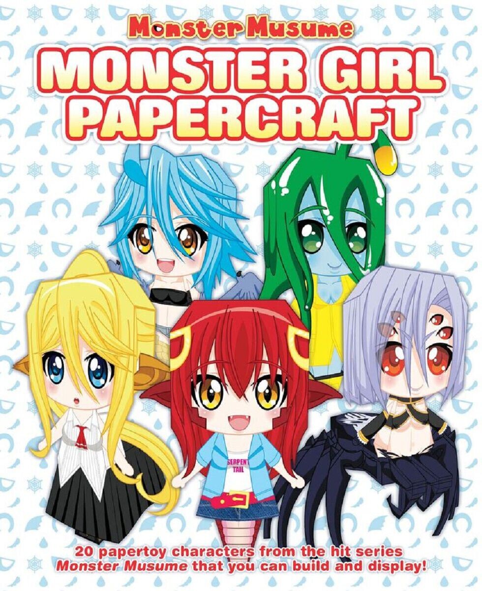 

Манга Monster Musume: Monster Girl Papercrafts