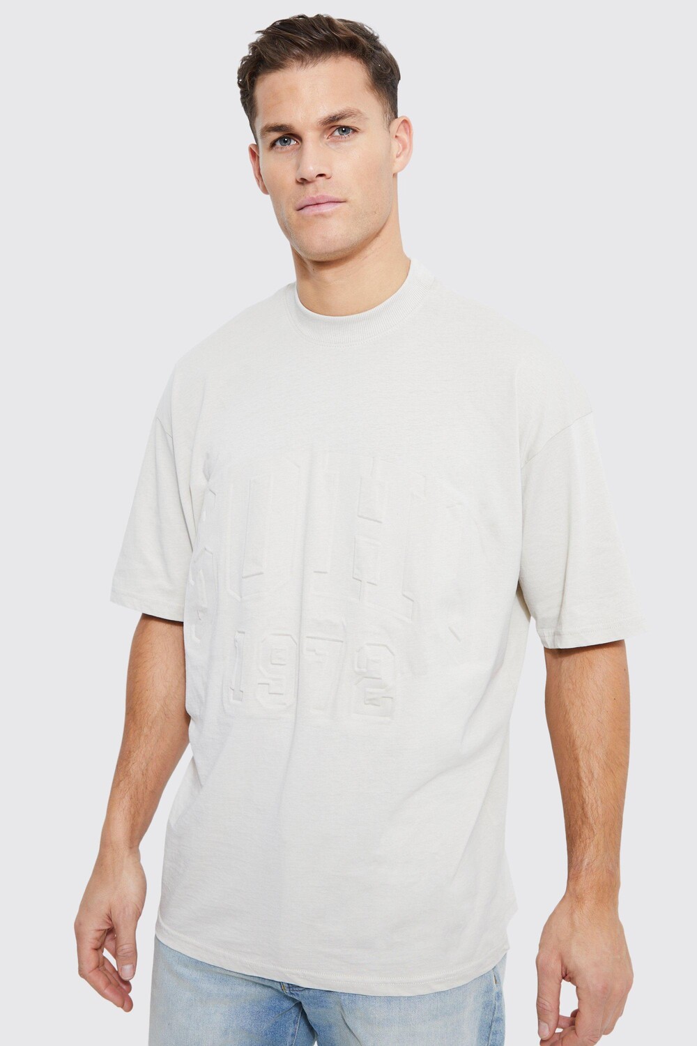 

Футболка oversize soho с тиснением soho Boohoo, серый