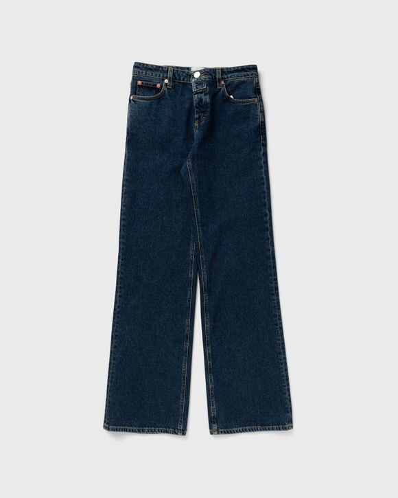 

Джинсы Closed Gillan, цвет dark blue
