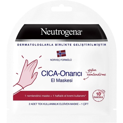 Cica-Repair Маска для рук 2 перчатки, Neutrogena перчатки маска для рук норвежской формулы cica repair 2 штуки neutrogena