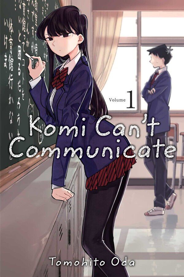 

Манга Komi Can't Communicate Manga Volume 1