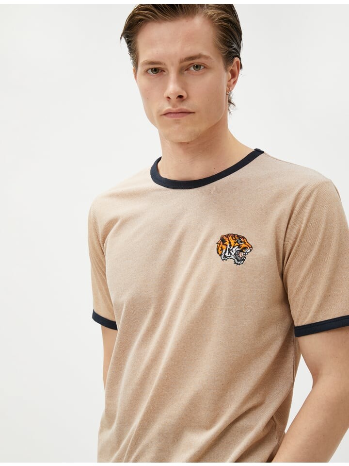 

Футболка KOTON T shirt, бежевый